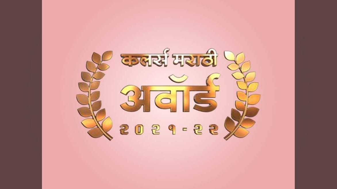 sling tv indian channels marathi